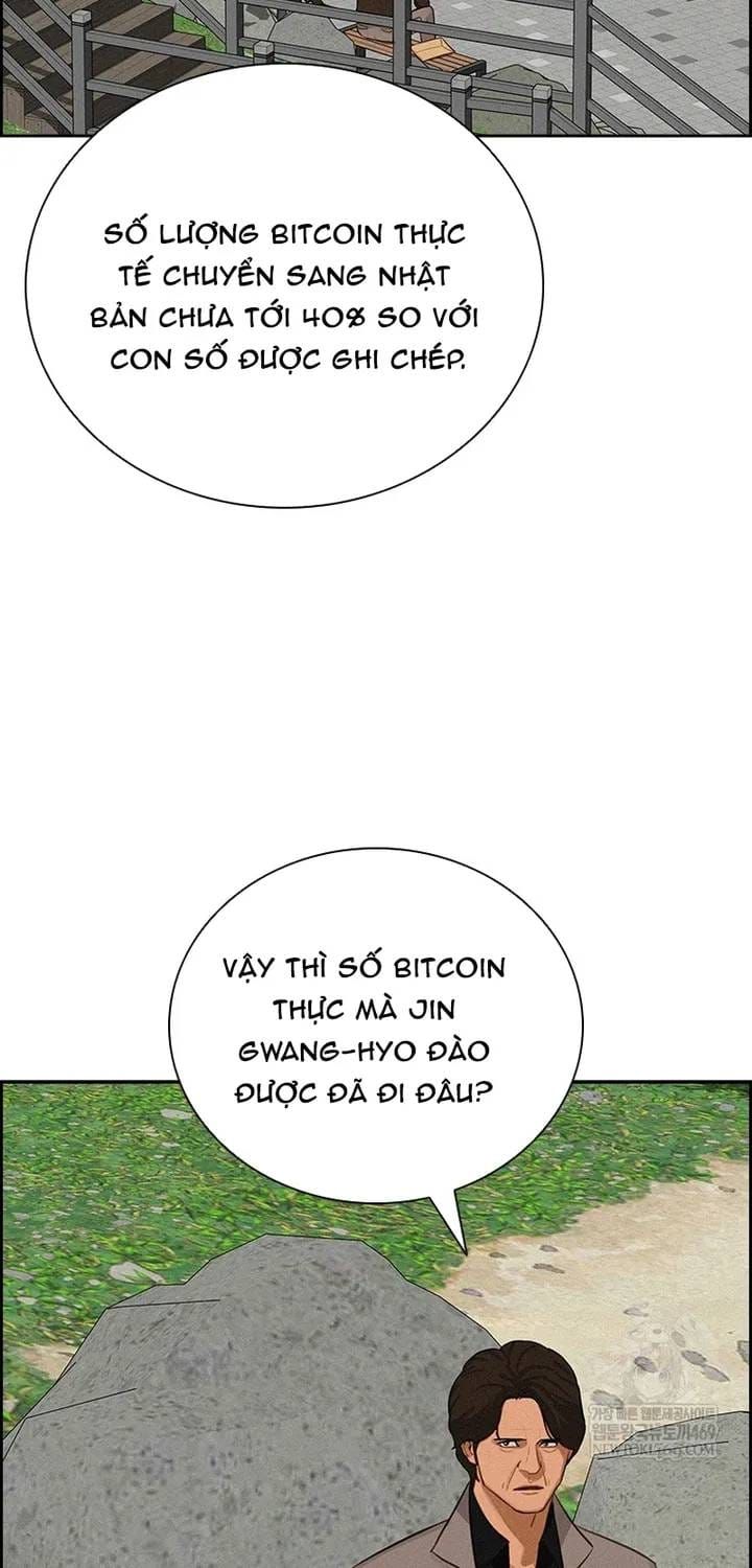Chúa Tể Đồng Tiền Chapter 275 - 35