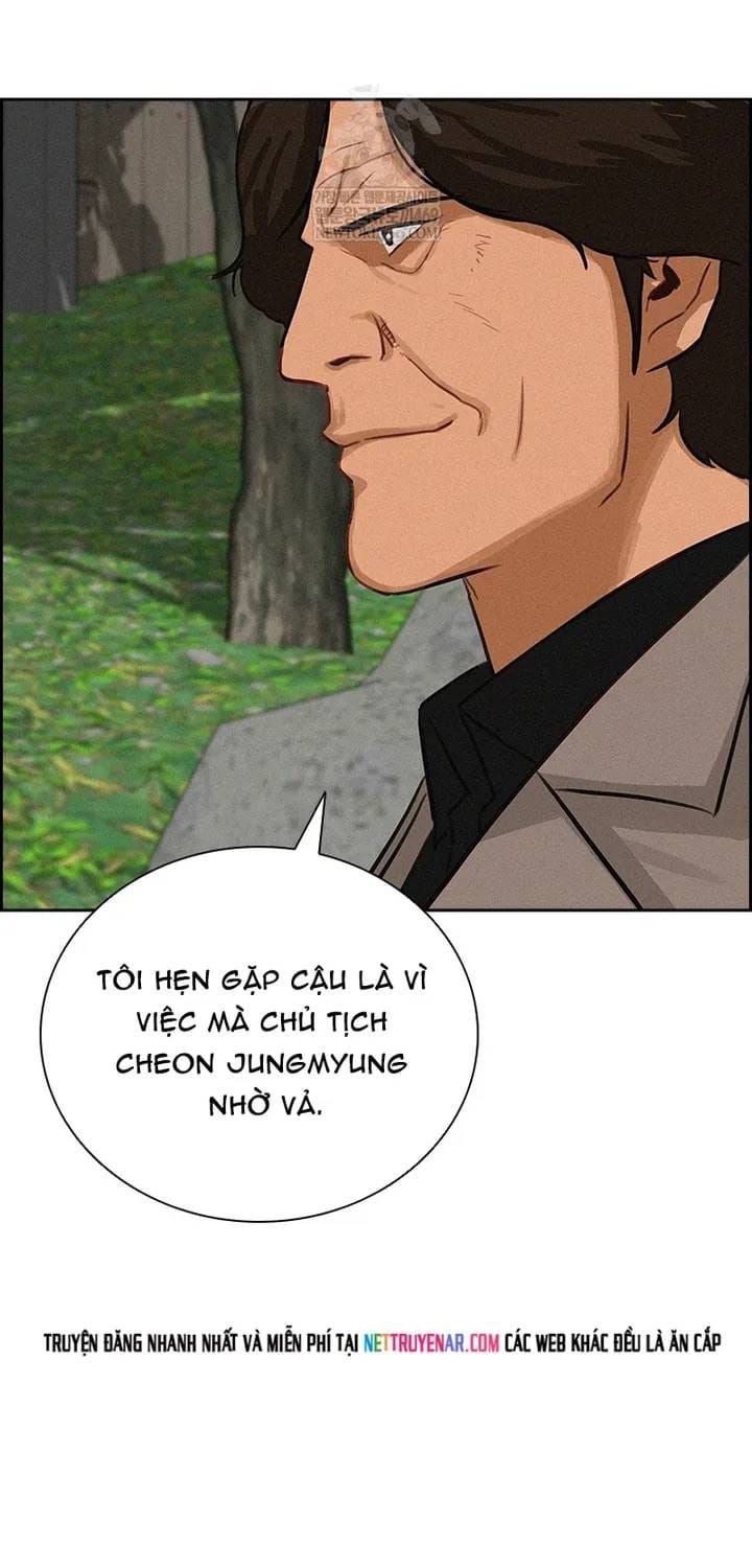 Chúa Tể Đồng Tiền Chapter 275 - 5