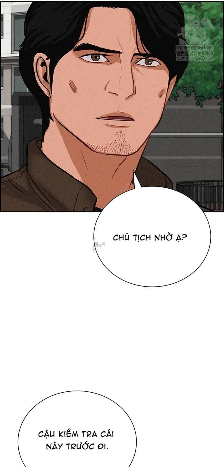 Chúa Tể Đồng Tiền Chapter 275 - 6