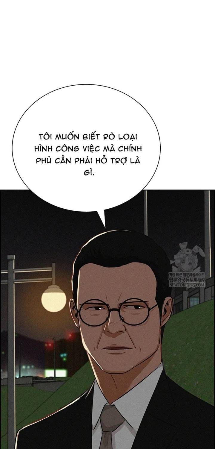 Chúa Tể Đồng Tiền Chapter 275 - 60
