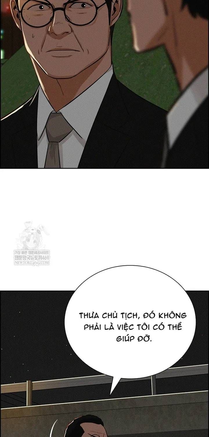 Chúa Tể Đồng Tiền Chapter 275 - 75