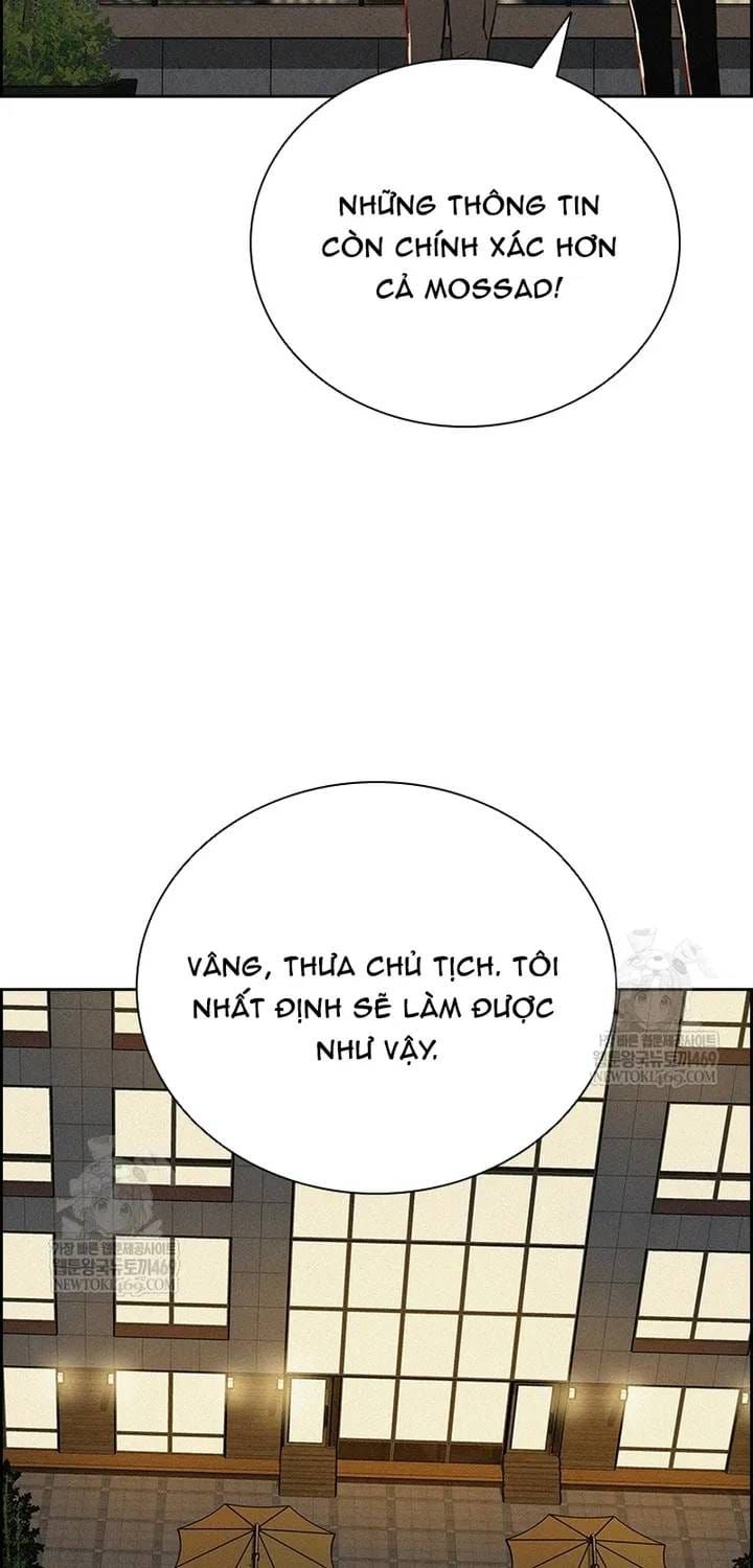 Chúa Tể Đồng Tiền Chapter 276 - 32