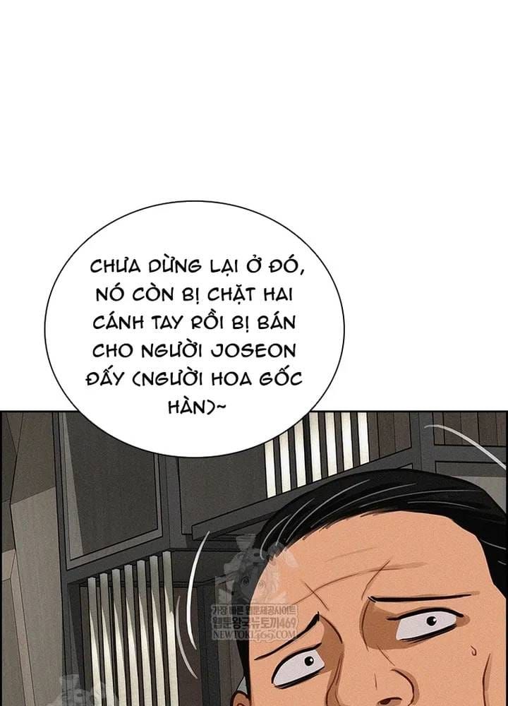 Chúa Tể Đồng Tiền Chapter 276 - 49