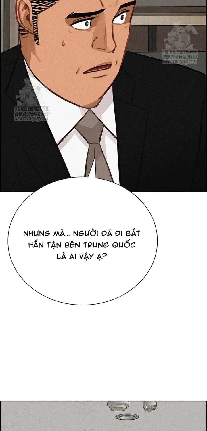 Chúa Tể Đồng Tiền Chapter 276 - 56