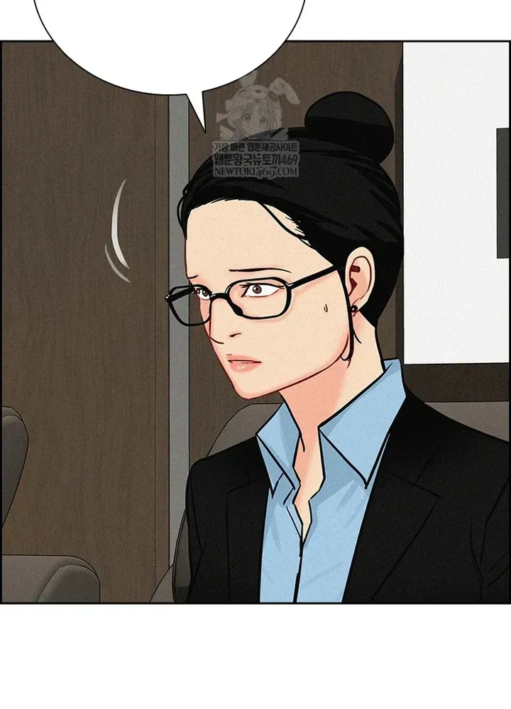 Chúa Tể Đồng Tiền Chapter 277 - 12