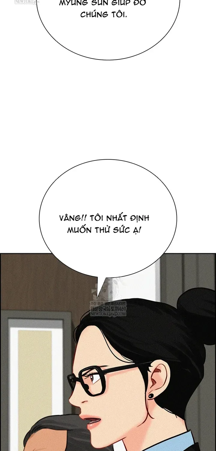 Chúa Tể Đồng Tiền Chapter 277 - 41