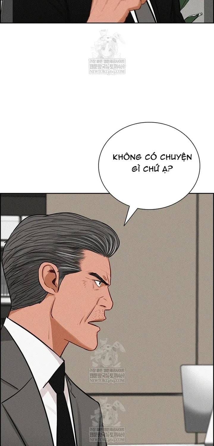 Chúa Tể Đồng Tiền Chapter 278 - 17