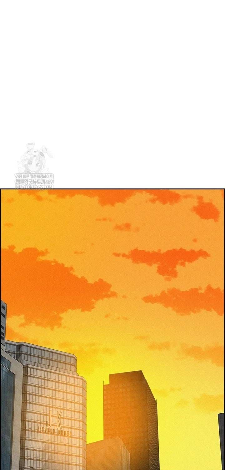 Chúa Tể Đồng Tiền Chapter 278 - 20