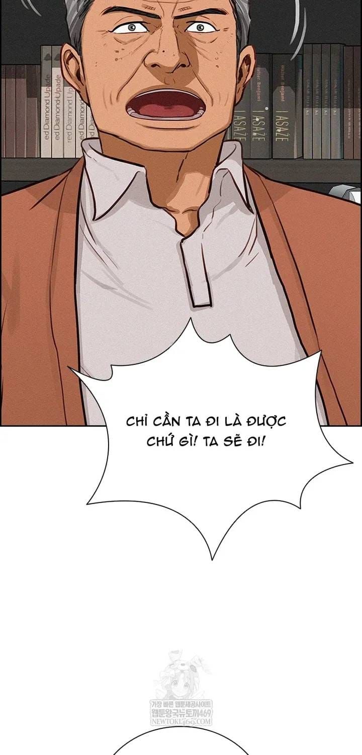 Chúa Tể Đồng Tiền Chapter 279 - 18