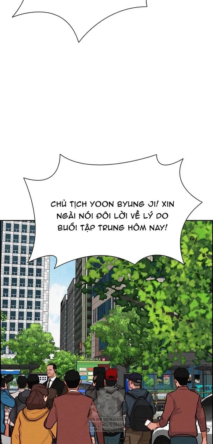 Chúa Tể Đồng Tiền Chapter 279 - 30