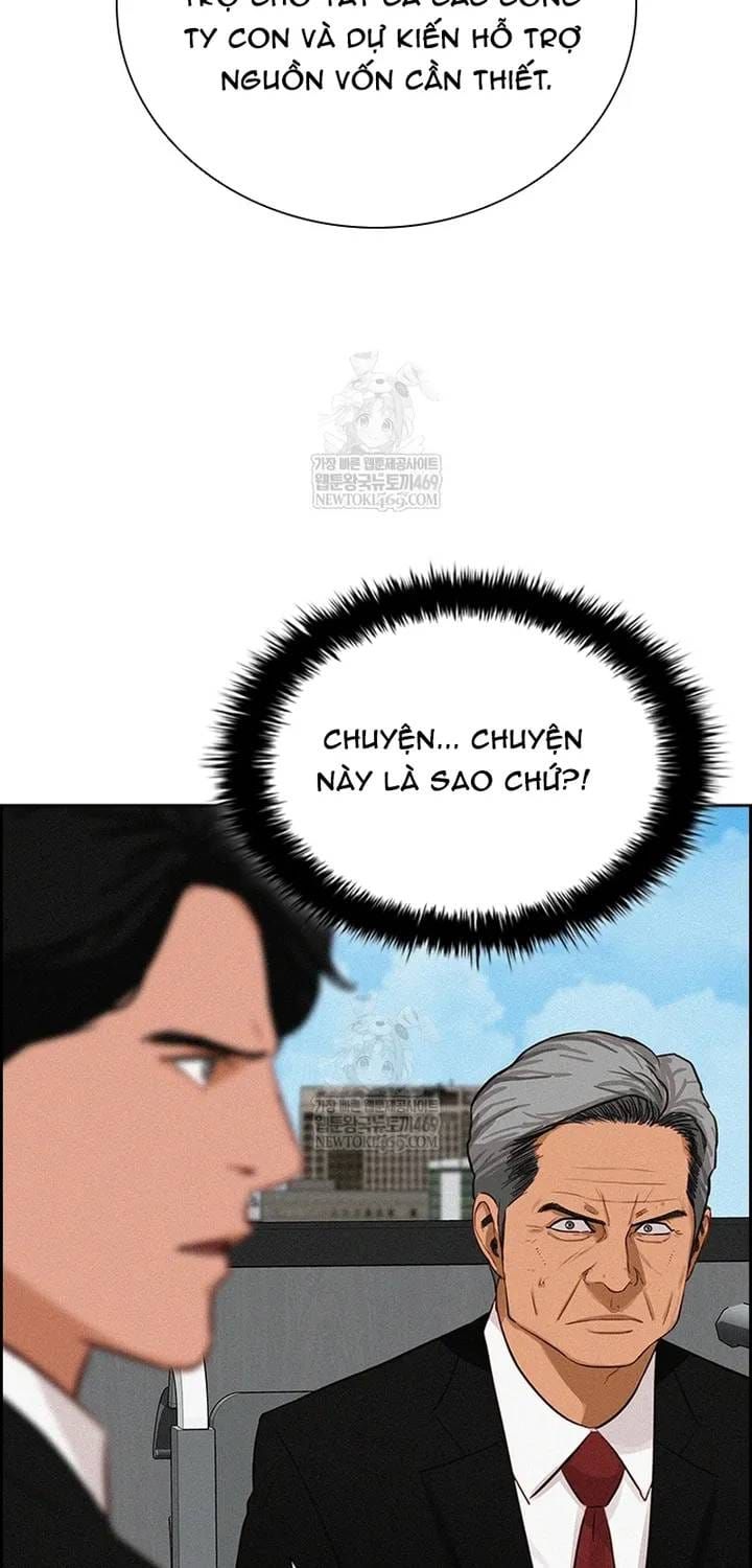 Chúa Tể Đồng Tiền Chapter 279 - 51