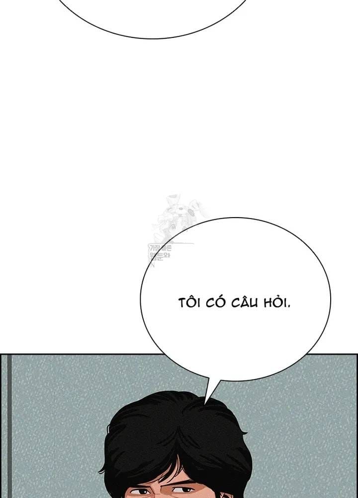 Chúa Tể Đồng Tiền Chapter 279 - 58