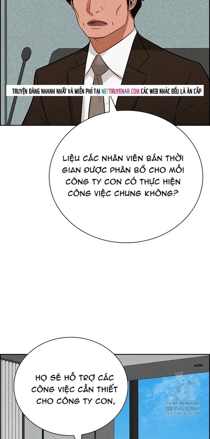 Chúa Tể Đồng Tiền Chapter 279 - 59