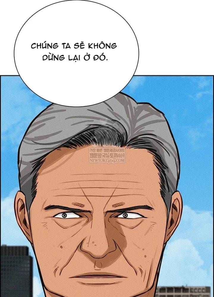 Chúa Tể Đồng Tiền Chapter 279 - 70