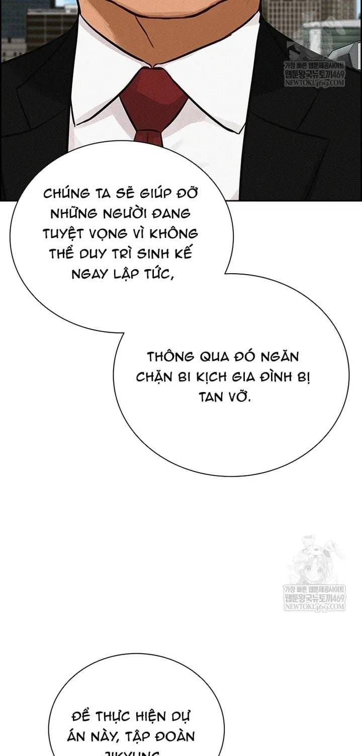 Chúa Tể Đồng Tiền Chapter 279 - 71