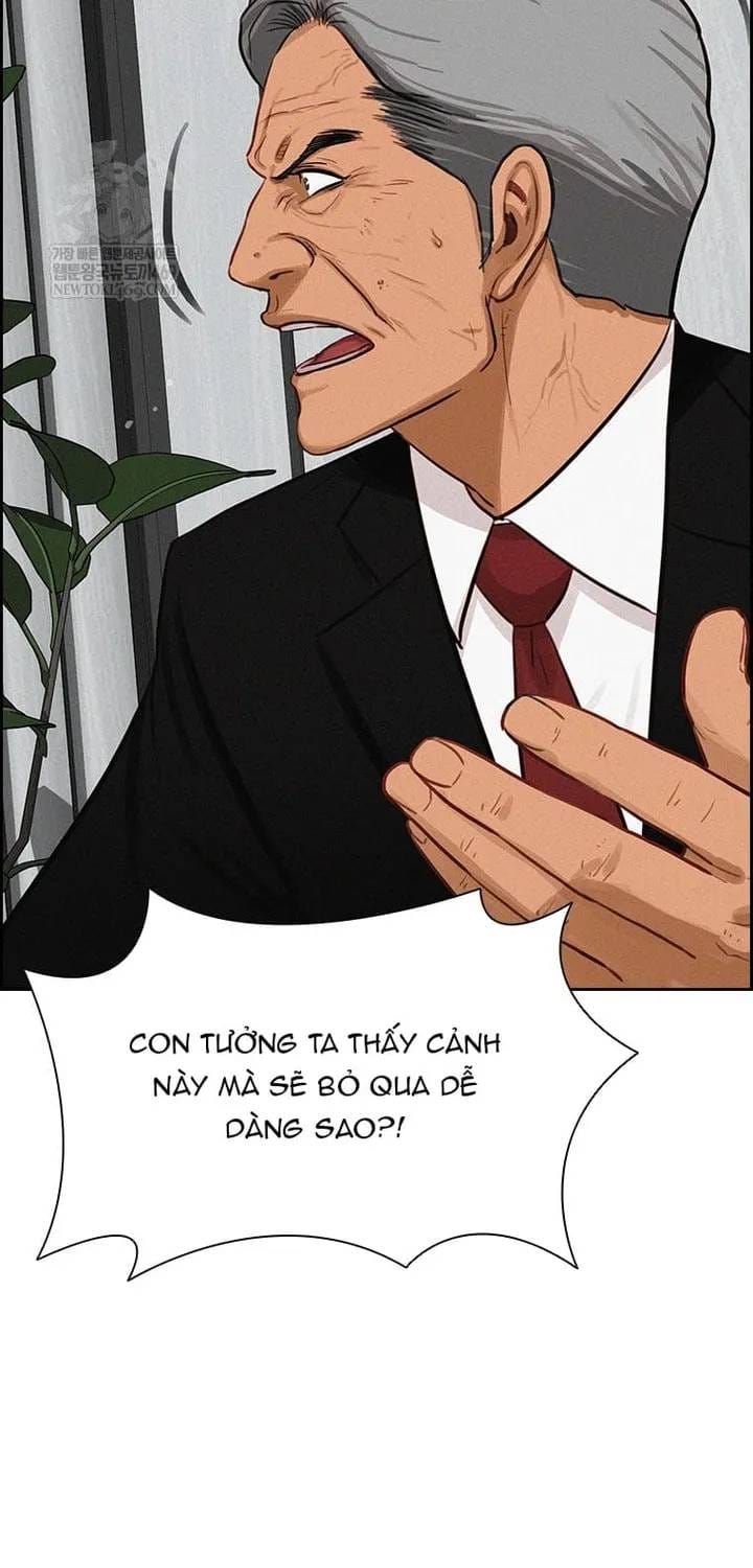 Chúa Tể Đồng Tiền Chapter 280 - 17