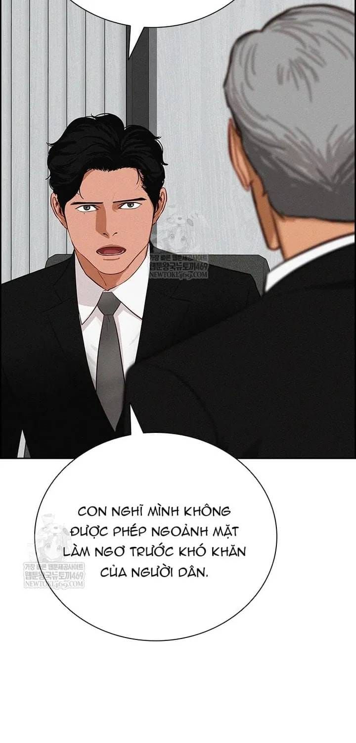 Chúa Tể Đồng Tiền Chapter 280 - 24