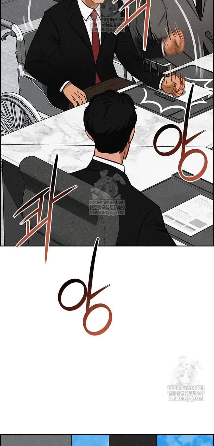 Chúa Tể Đồng Tiền Chapter 280 - 27
