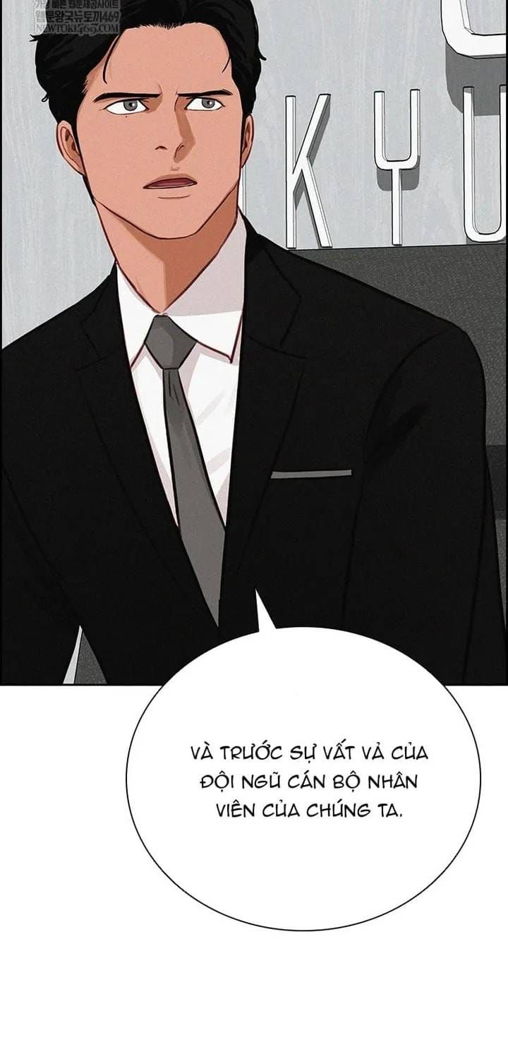 Chúa Tể Đồng Tiền Chapter 280 - 32