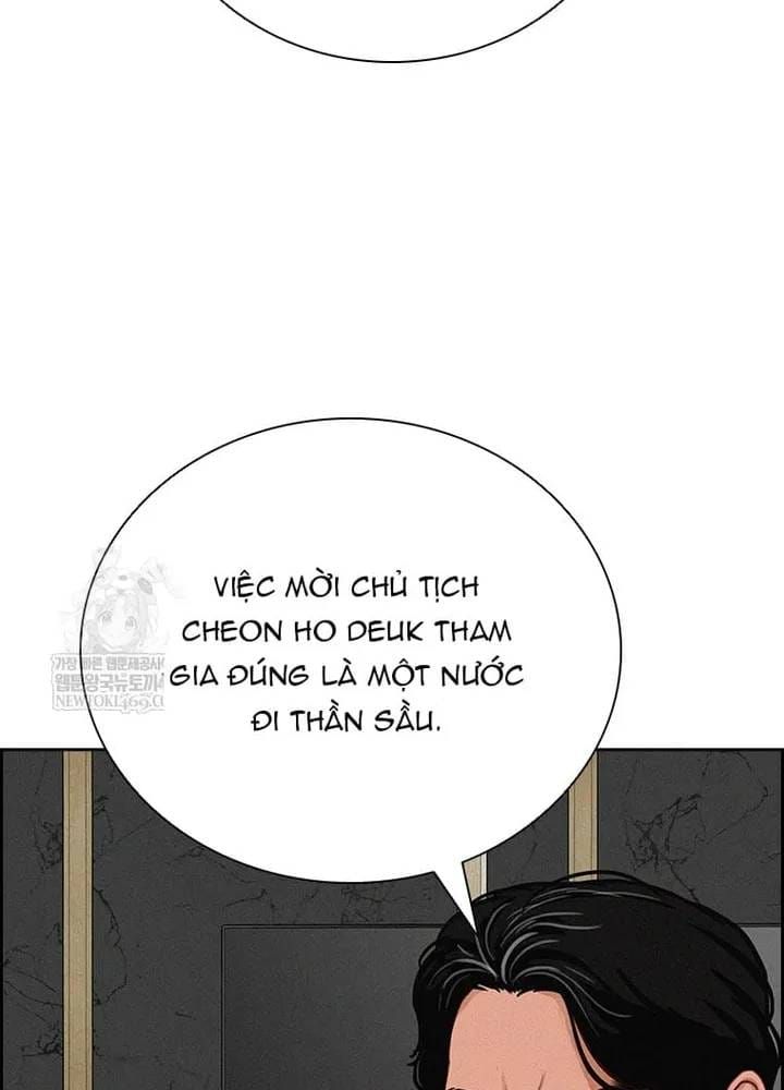 Chúa Tể Đồng Tiền Chapter 280 - 43