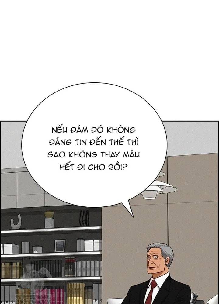 Chúa Tể Đồng Tiền Chapter 280 - 73