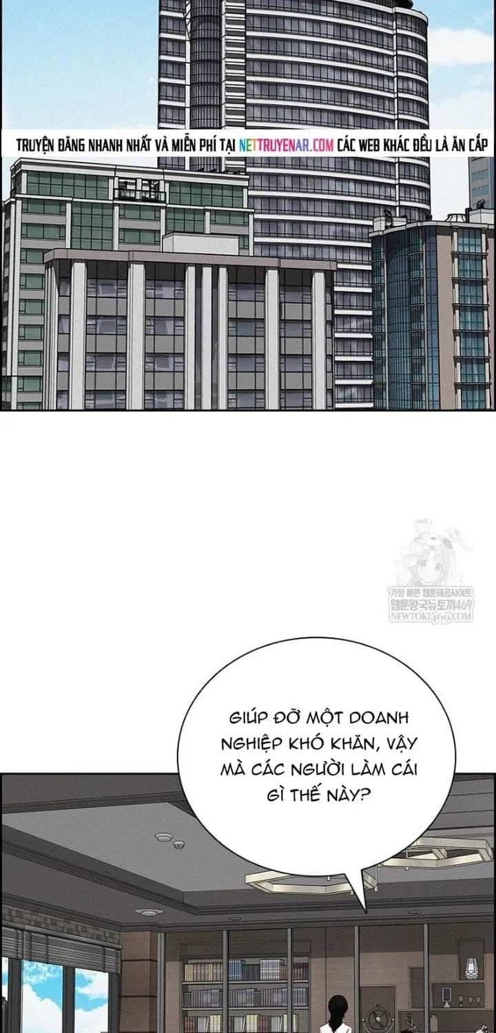 Chúa Tể Đồng Tiền Chapter 281 - 3