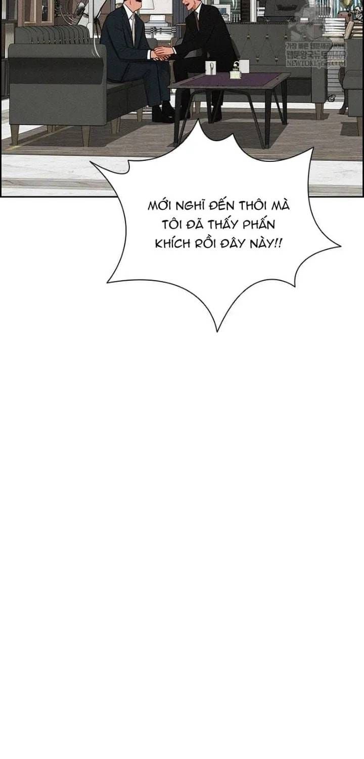 Chúa Tể Đồng Tiền Chapter 281 - 53