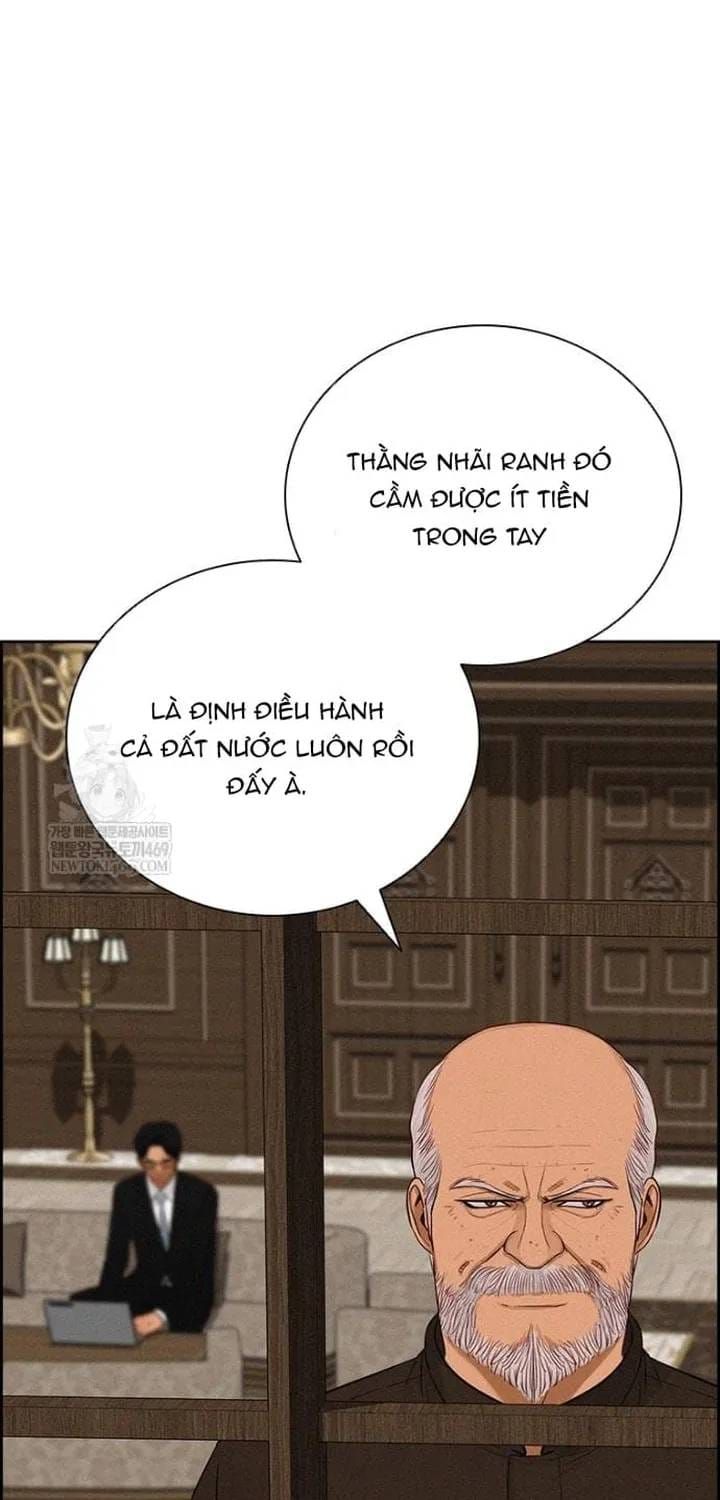 Chúa Tể Đồng Tiền Chapter 281 - 57