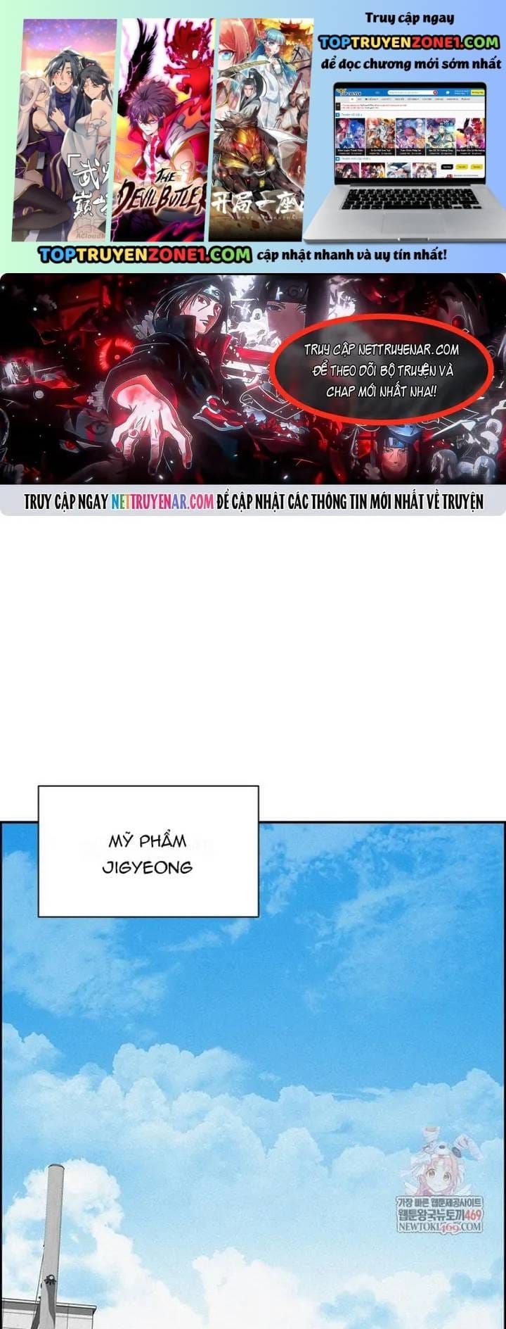 Chúa Tể Đồng Tiền Chapter 282 - 2
