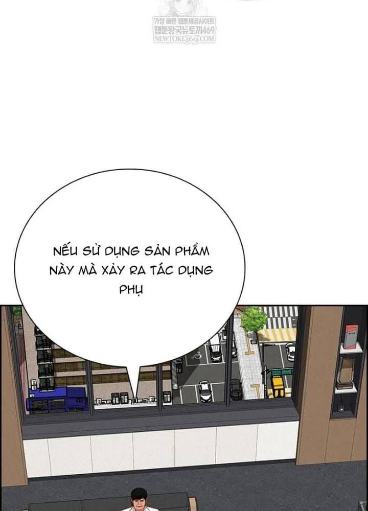 Chúa Tể Đồng Tiền Chapter 282 - 13