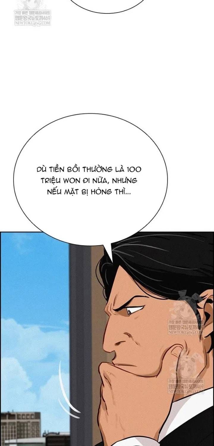 Chúa Tể Đồng Tiền Chapter 282 - 17