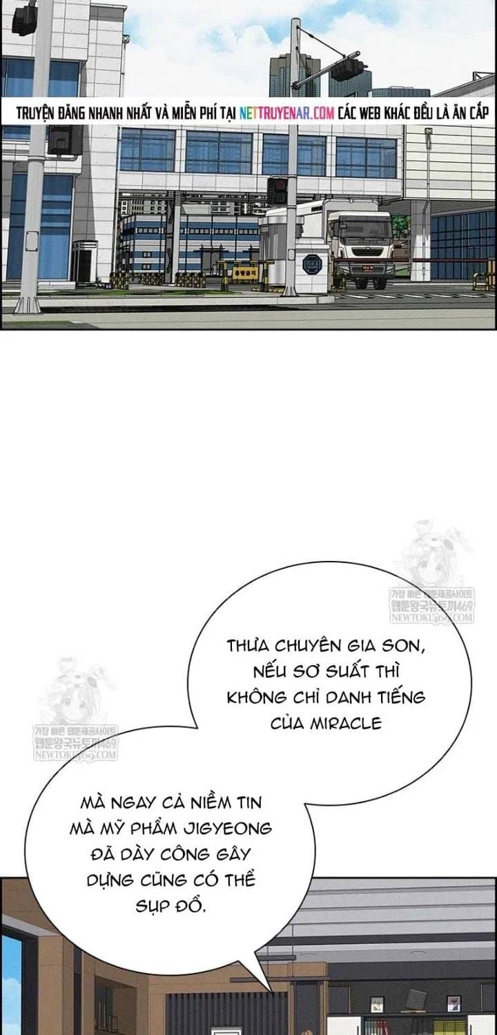 Chúa Tể Đồng Tiền Chapter 282 - 3