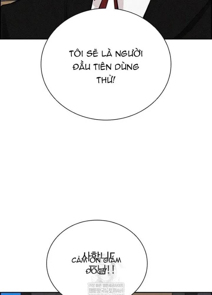 Chúa Tể Đồng Tiền Chapter 282 - 34
