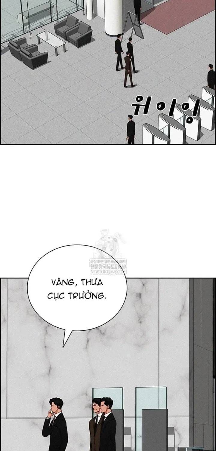 Chúa Tể Đồng Tiền Chapter 282 - 42