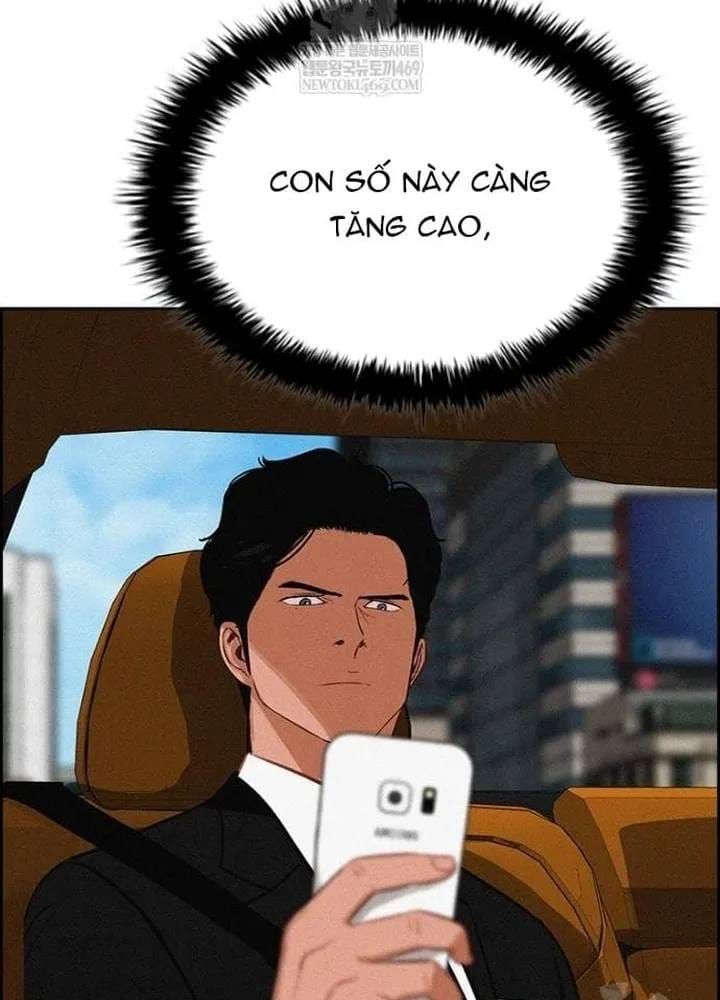 Chúa Tể Đồng Tiền Chapter 282 - 52
