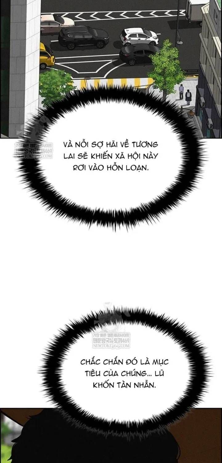 Chúa Tể Đồng Tiền Chapter 282 - 54