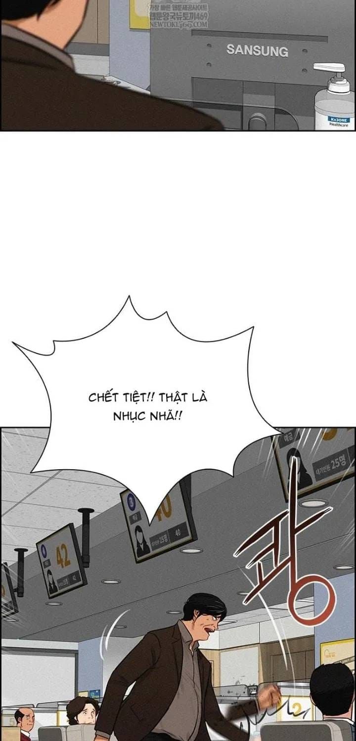 Chúa Tể Đồng Tiền Chapter 282 - 71
