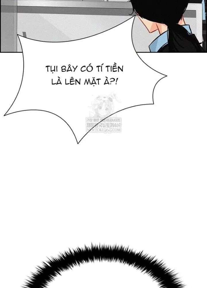 Chúa Tể Đồng Tiền Chapter 282 - 82
