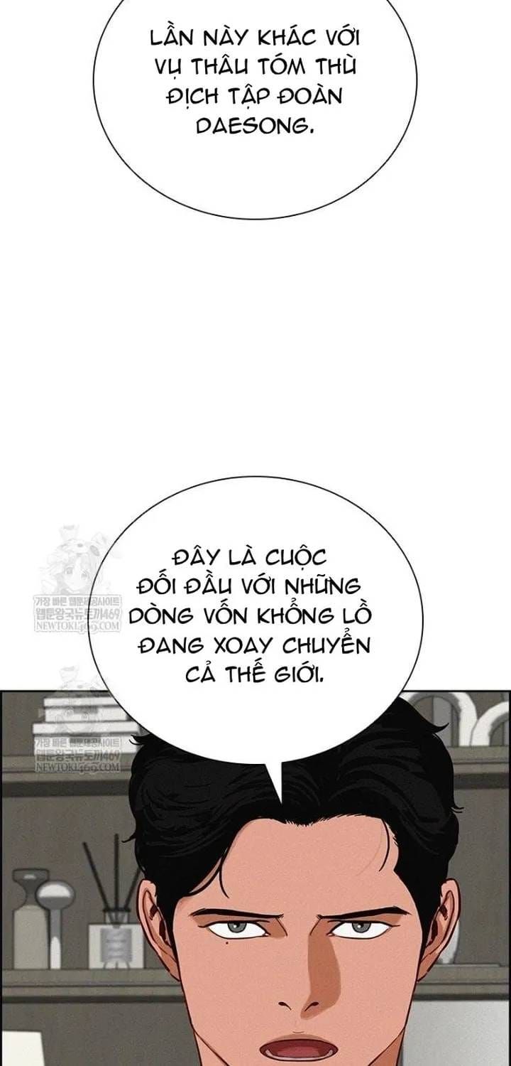 Chúa Tể Đồng Tiền Chapter 283 - 44