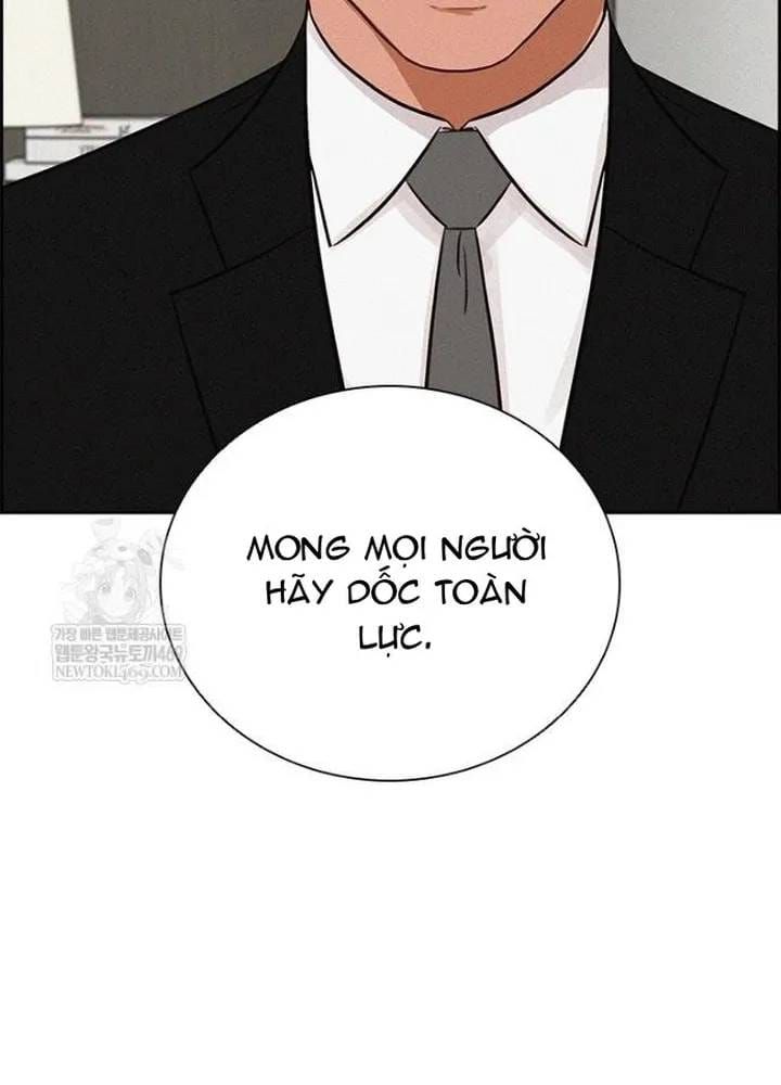 Chúa Tể Đồng Tiền Chapter 283 - 45