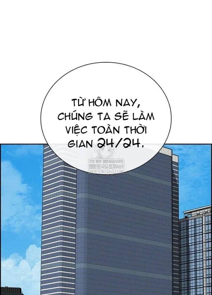 Chúa Tể Đồng Tiền Chapter 283 - 48