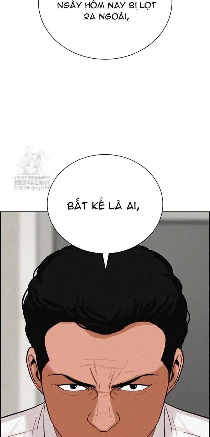Chúa Tể Đồng Tiền Chapter 283 - 57
