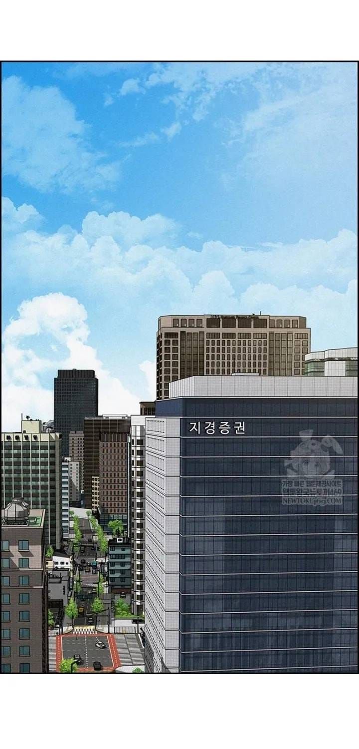 Chúa Tể Đồng Tiền Chapter 283 - 60