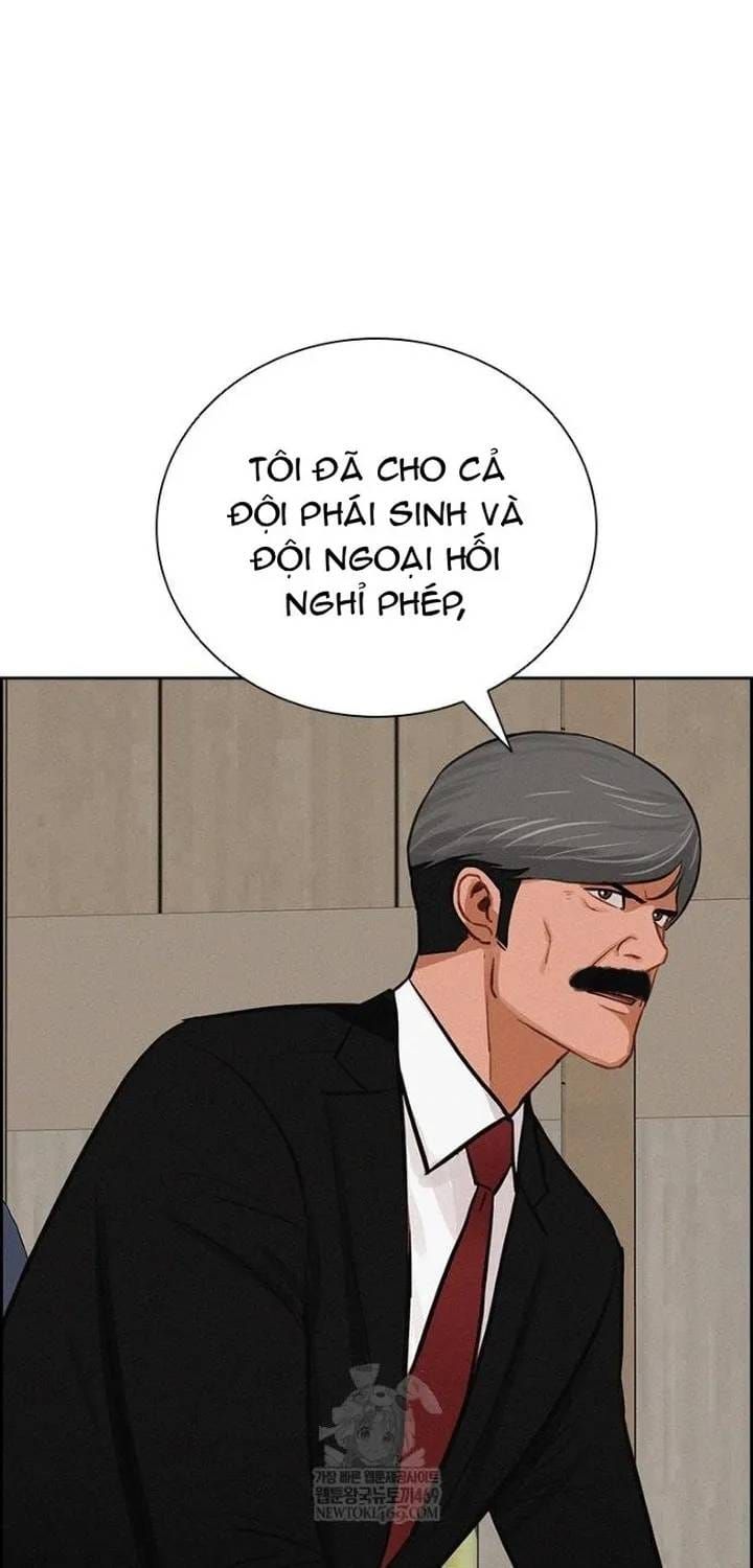 Chúa Tể Đồng Tiền Chapter 283 - 72