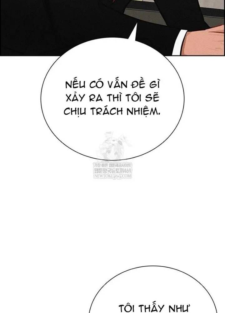 Chúa Tể Đồng Tiền Chapter 283 - 73