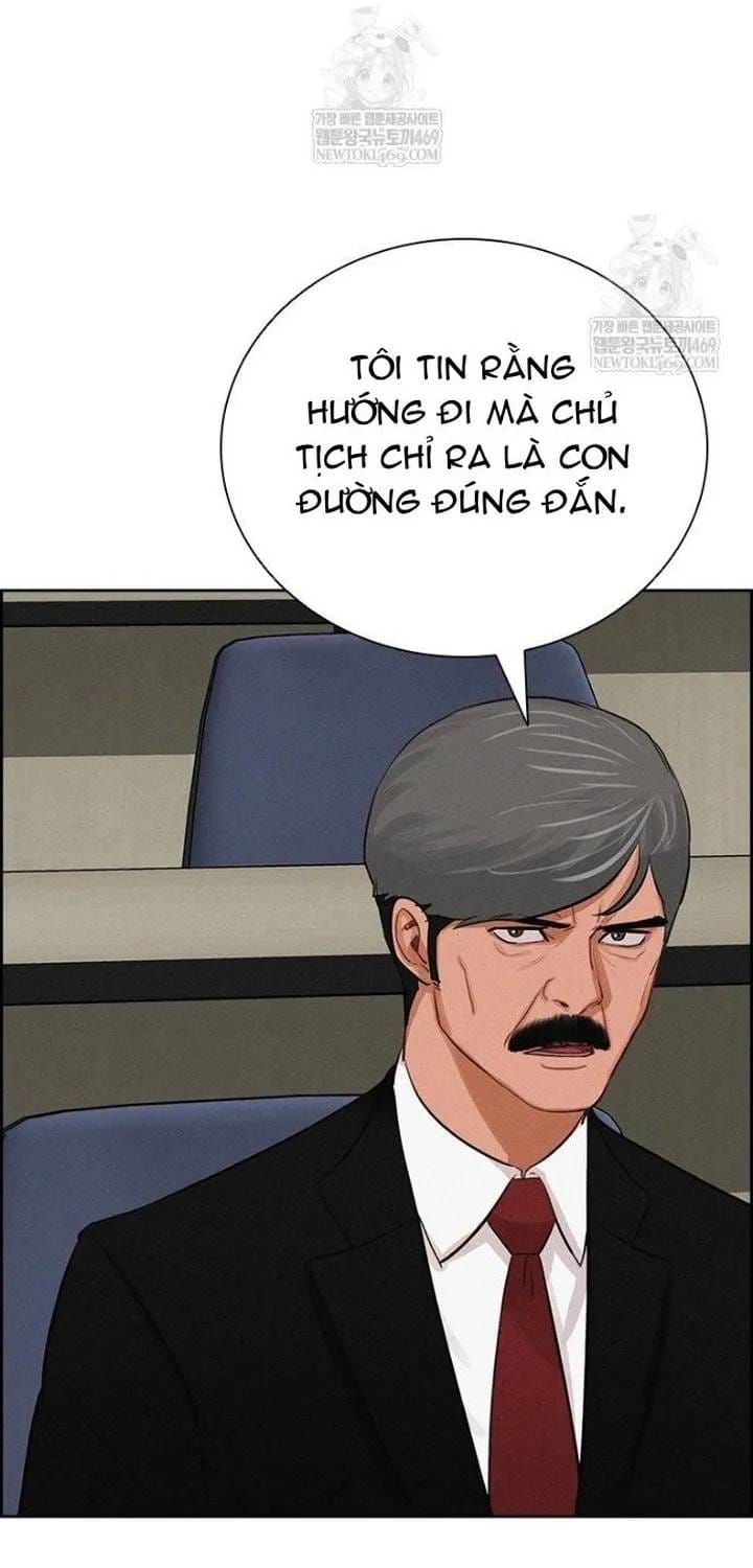 Chúa Tể Đồng Tiền Chapter 283 - 77