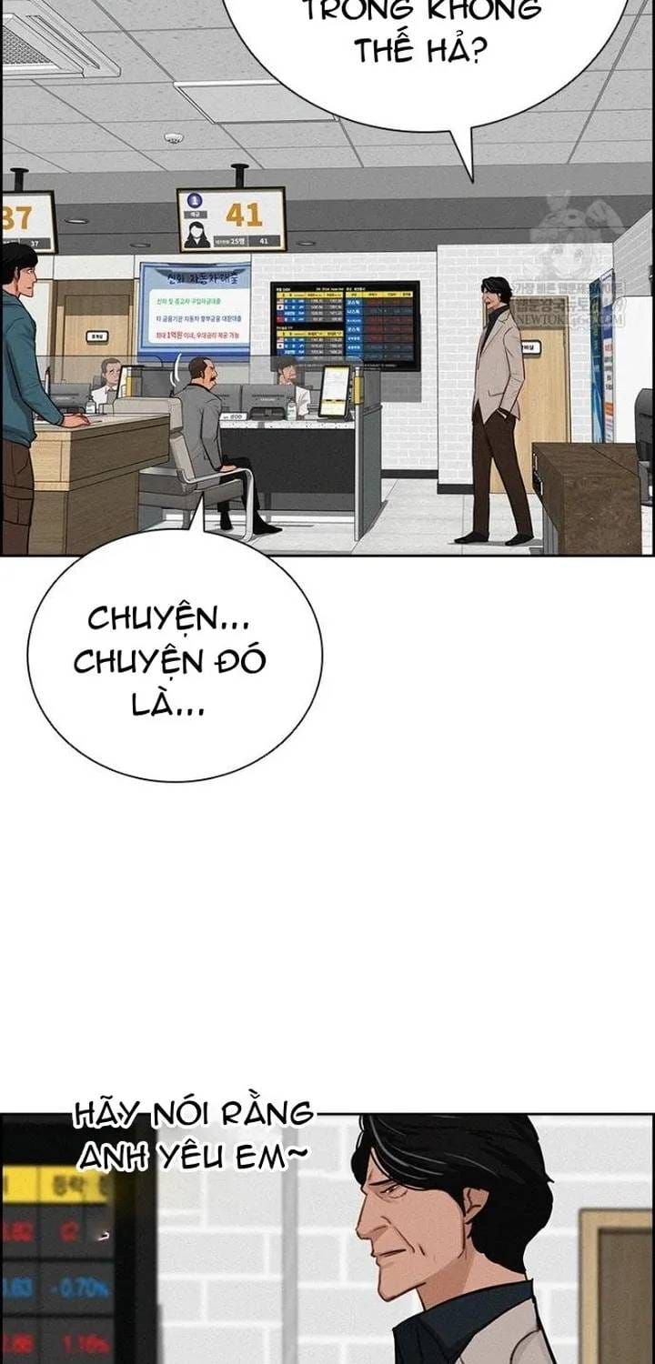 Chúa Tể Đồng Tiền Chapter 284 - 14