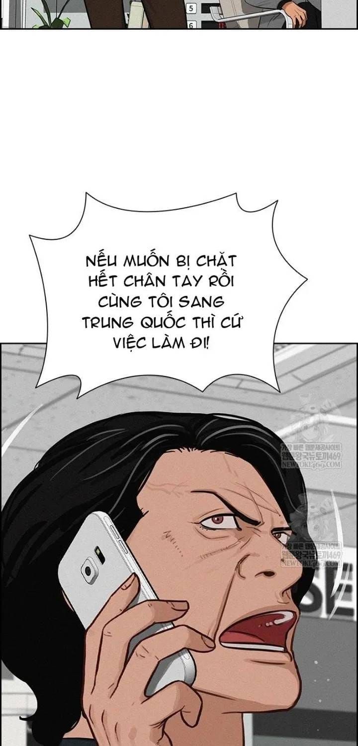 Chúa Tể Đồng Tiền Chapter 284 - 19