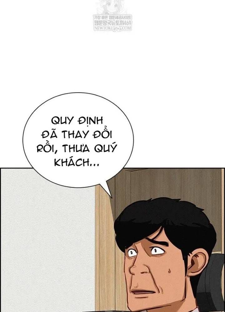 Chúa Tể Đồng Tiền Chapter 284 - 3