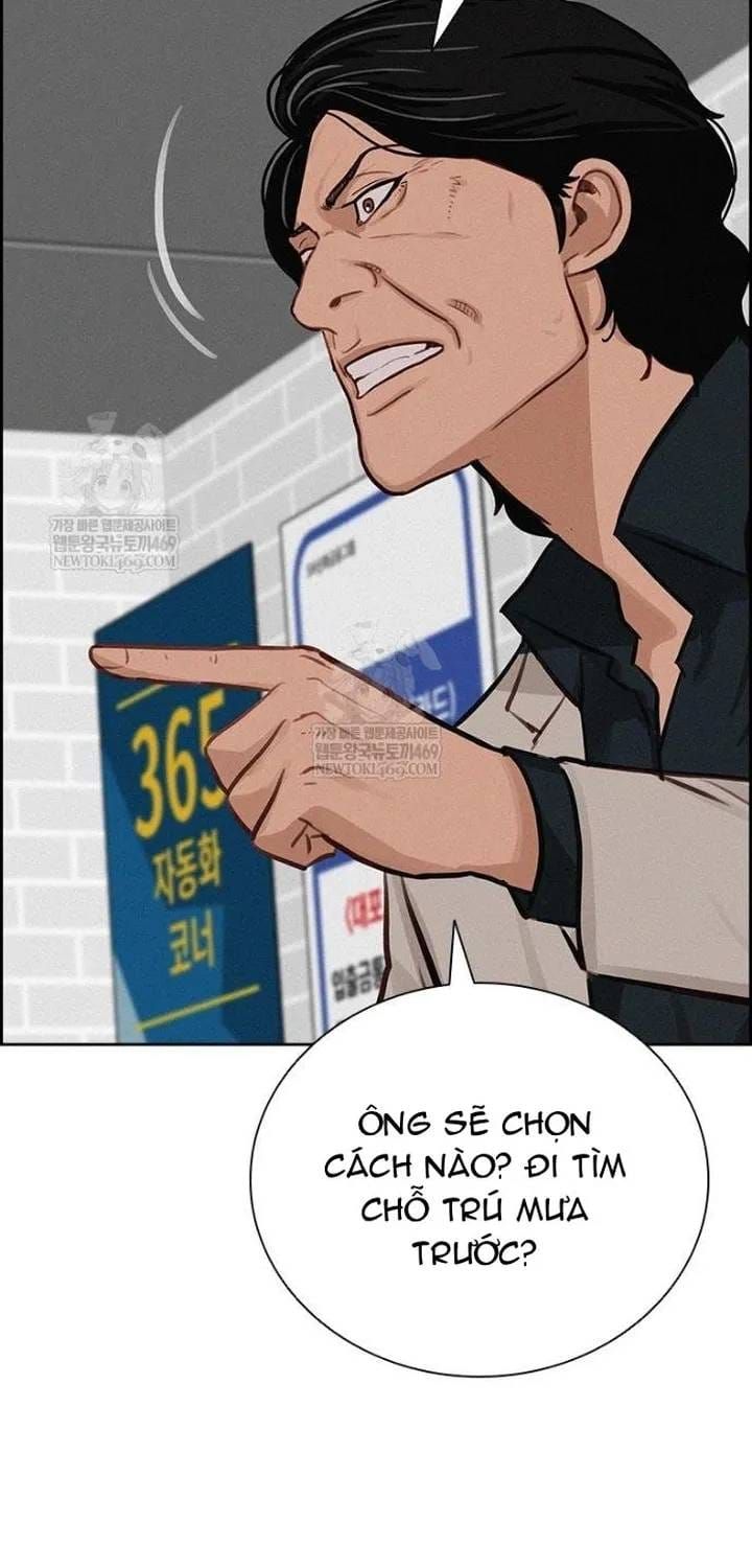 Chúa Tể Đồng Tiền Chapter 284 - 30
